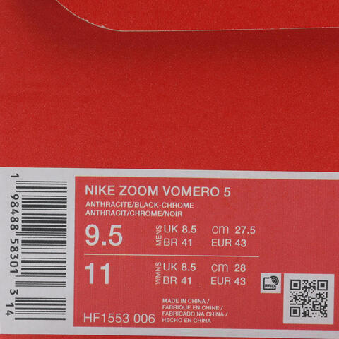 NIKE耐克2026男子NIKE ZOOM VOMERO 5休闲HF1553-006