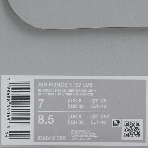 NIKE耐克2026男子AIR FORCE 1 '07 LV8休闲IB6842-002
