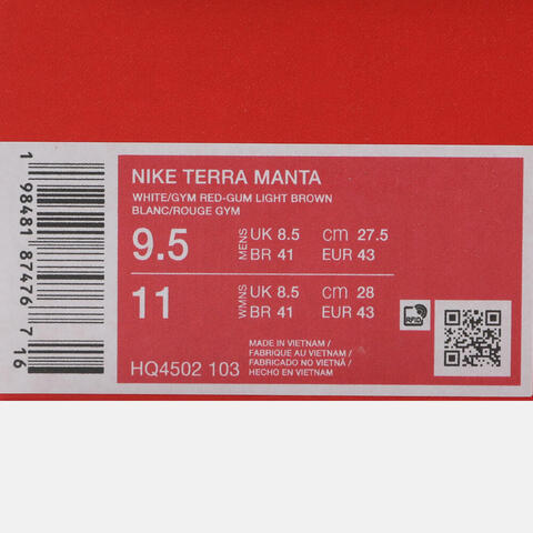 NIKE耐克2026男子NIKE TERRA MANTA休闲HQ4502-103