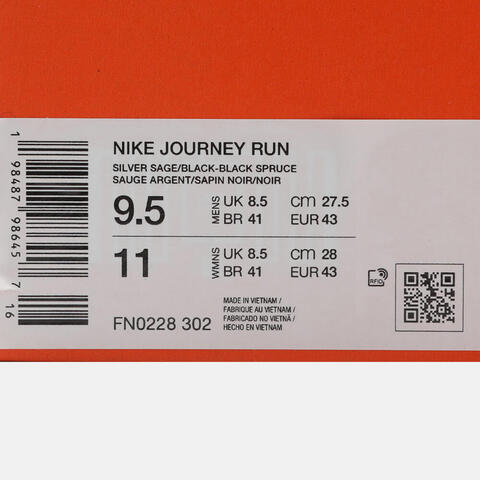 NIKE耐克2026男子NIKE JOURNEY RUN跑步FN0228-302