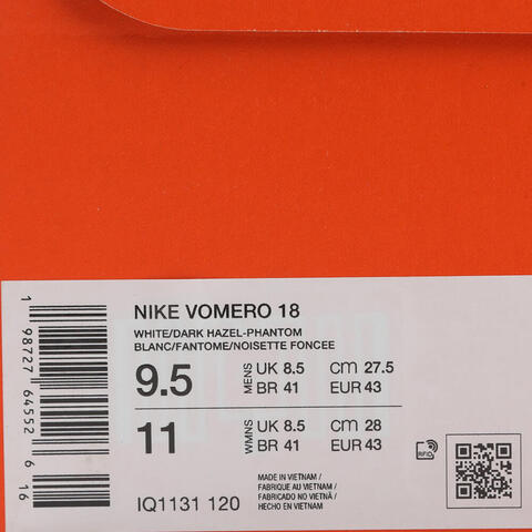 NIKE耐克2026男子NIKE VOMERO 18跑步IQ1131-120