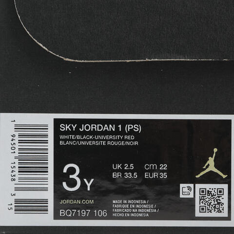JordanJordan2026小童SKY JORDAN 1 (PS)乔丹BQ7197-106