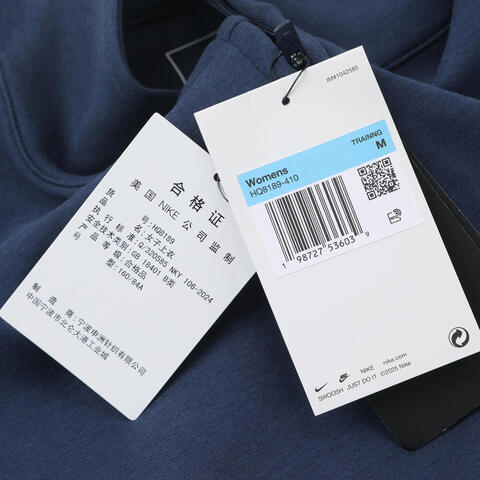 NIKE耐克2026女子AS W NK 24.7 DF HZ TOP SOFT针织无帽卫衣HQ8189-410