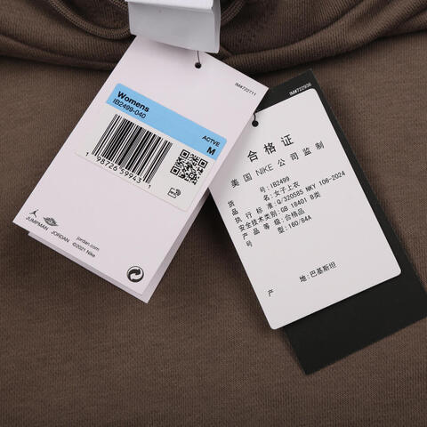 JordanJordan2026女子AS W J SPT DF CSVR FLC HOODIE针织连帽卫衣IB2499-040