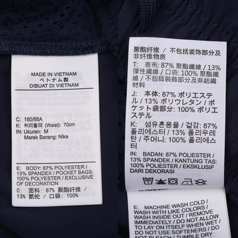 NIKE耐克2026女子AS W NK ONE DF WVN WIDE LEG梭织长裤IQ0343-410