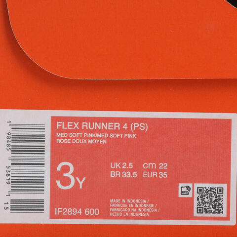 Nike KidsNike Kids2026小童FLEX RUNNER 4 (PS)儿童IF2894-600