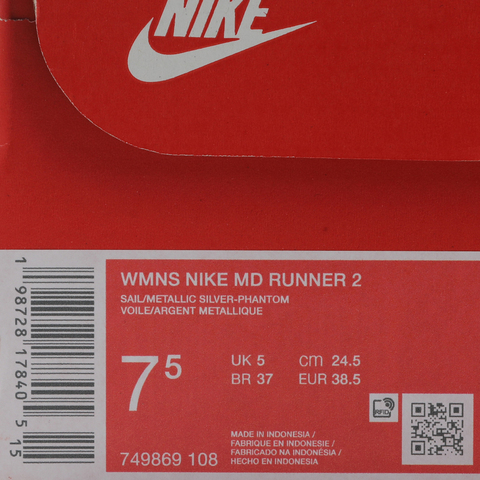 NIKE耐克2026女子WMNS NIKE MD RUNNER 2休闲749869-108