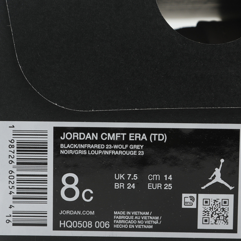 JordanJordan2026婴童JORDAN CMFT ERA (TD)乔丹HQ0508-006