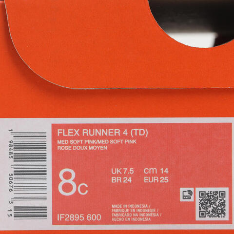 Nike KidsNike Kids2026婴童FLEX RUNNER 4 (TD)儿童IF2895-600
