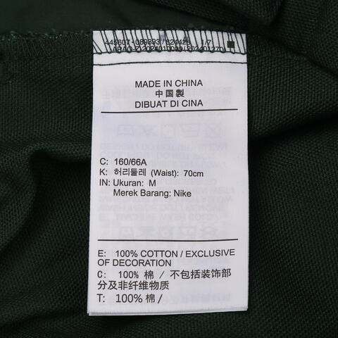 NIKE耐克2026女子AS W NSW STREET BARREL PANT梭织长裤HV2087-323