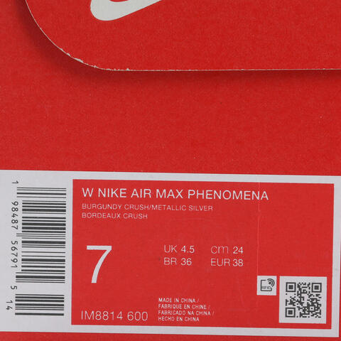 NIKE耐克2026女子W NIKE AIR MAX PHENOMENA休闲IM8814-600