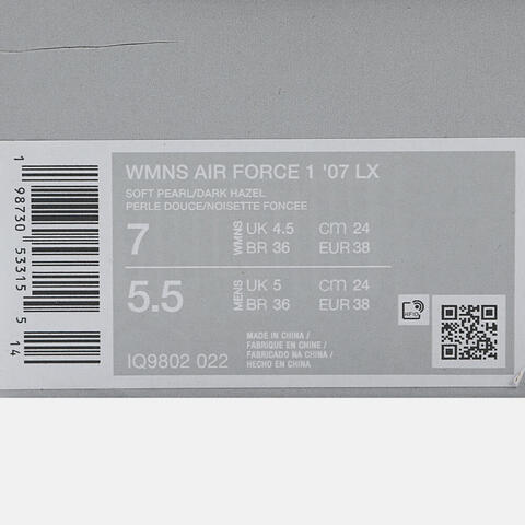 NIKE耐克2026女子WMNS AIR FORCE 1 '07 LX休闲IQ9802-022