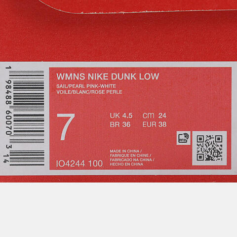 NIKE耐克2026女子WMNS NIKE DUNK LOW休闲IO4244-100
