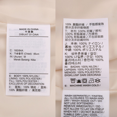 NIKE耐克2026女子AS W NK NVLTY QUILTED JKT薄棉服IF0343-103