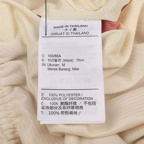 NIKE耐克2026女子AS U NK DF SABRINA SIG REV SHR针织短裤IF3351-618