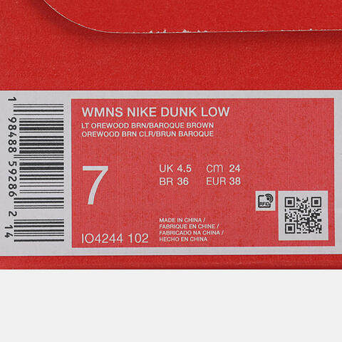 NIKE耐克2026女子WMNS NIKE DUNK LOW休闲IO4244-102