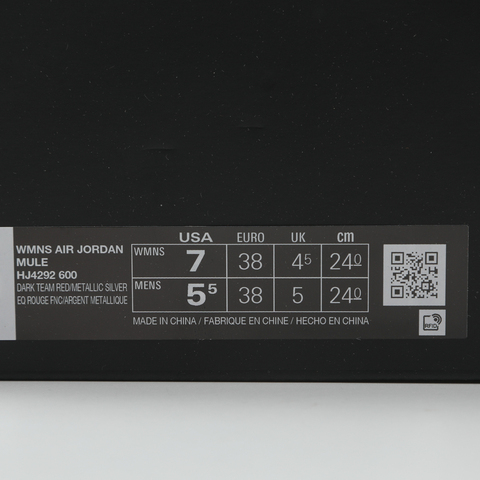 JordanJordan2026女子WMNS AIR JORDAN MULE乔丹HJ4292-600