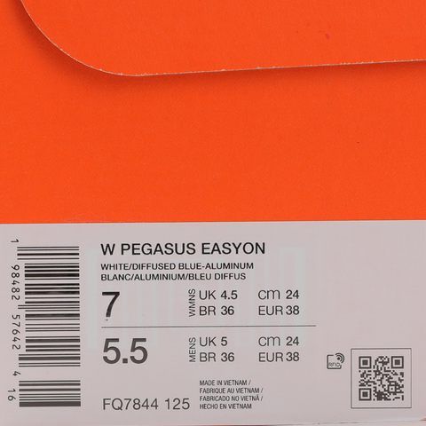 NIKE耐克2026女子W PEGASUS EASYON跑步FQ7844-125