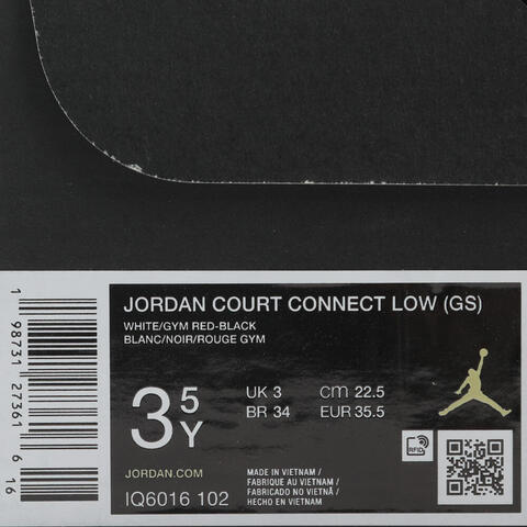 JordanJordan2026大童JORDAN COURT CONNECT LOW (GS)乔丹IQ6016-102