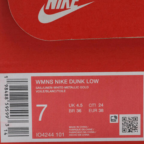 NIKE耐克2026女子WMNS NIKE DUNK LOW休闲IO4244-101
