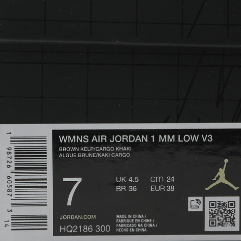 JordanJordan2026女子WMNS AIR JORDAN 1 MM LOW V3乔丹HQ2186-300
