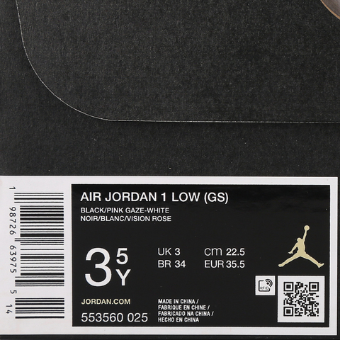 JordanJordan2026大童AIR JORDAN 1 LOW (GS)乔丹553560-025