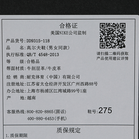 JordanJordan2026男子AIR JORDAN 1 LOW G乔丹DD9315-118