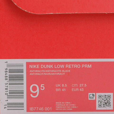 NIKE耐克2026男子NIKE DUNK LOW RETRO PRM休闲IB7746-001