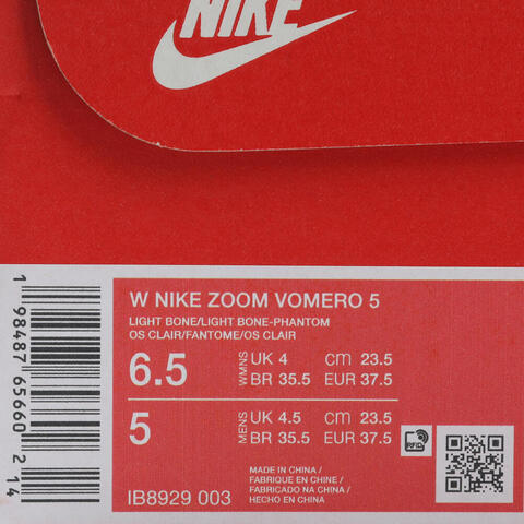 NIKE耐克2026女子W NIKE ZOOM VOMERO 5休闲IB8929-003