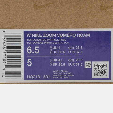 NIKE耐克2026女子W NIKE ZOOM VOMERO ROAM休闲HQ2181-501