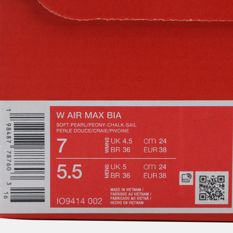 NIKE耐克2026女子W AIR MAX BIA休闲IO9414-002