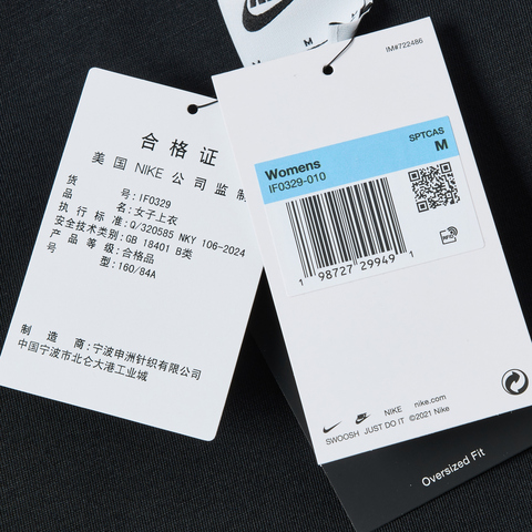 NIKE耐克2026女子AS W NSW PREGAME FLC ZIP HOOD针织连帽卫衣IF0329-010