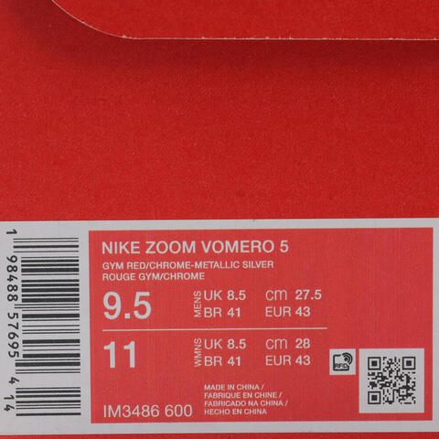 NIKE耐克2026男子NIKE ZOOM VOMERO 5休闲IM3486-600