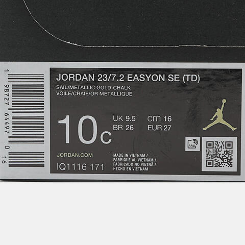 JordanJordan2026婴童JORDAN 23/7.2 EASYON SE (TD)乔丹IQ1116-171