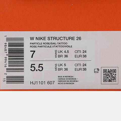 NIKE耐克2026女子W NIKE STRUCTURE 26跑步HJ1101-607