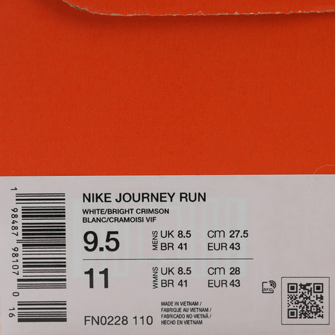 NIKE耐克2026男子NIKE JOURNEY RUN跑步FN0228-110