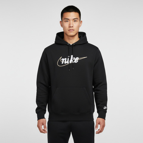 NIKE耐克2026男子AS M NK CLUB BB HOODIE CTB针织连帽卫衣IF0686-010