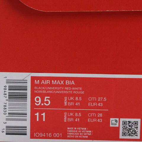 NIKE耐克2026男子M AIR MAX BIA休闲IO9416-001