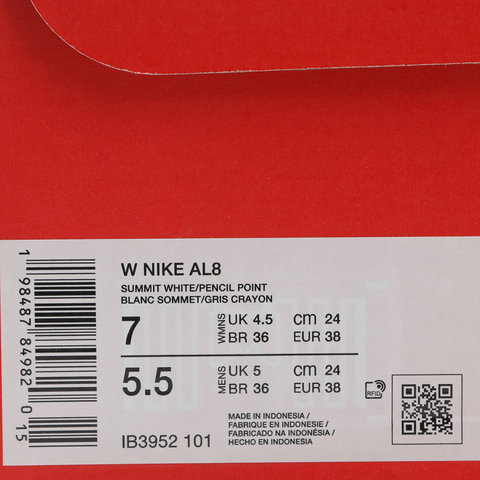 NIKE耐克2026女子W NIKE AL8休闲IB3952-101