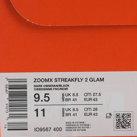 NIKE耐克2026男子ZOOMX STREAKFLY 2 GLAM跑步IO9567-400