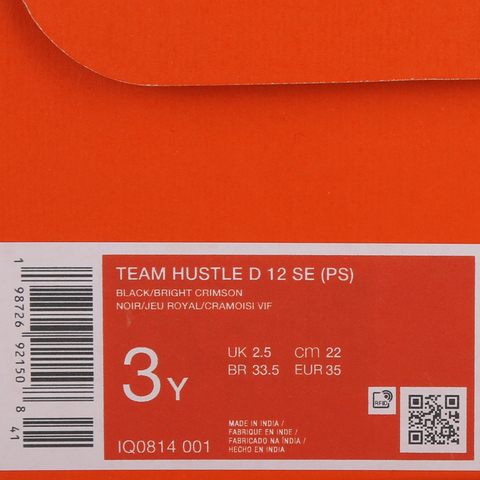 Nike KidsNike Kids2026小童TEAM HUSTLE D 12 SE (PS)儿童IQ0814-001