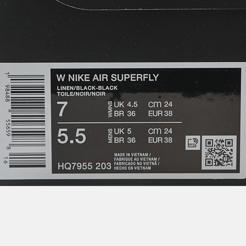 NIKE耐克2026女子W NIKE AIR SUPERFLY休闲HQ7955-203