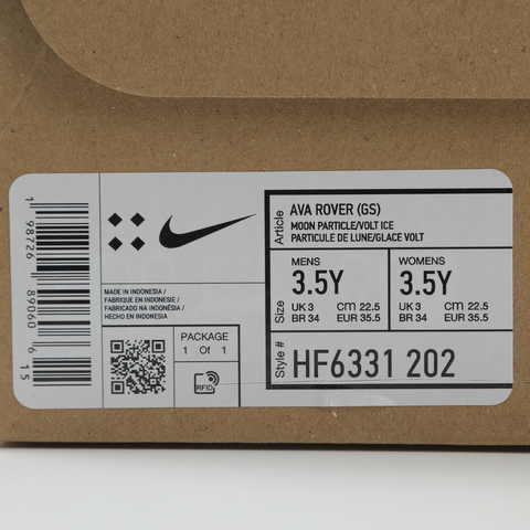 Nike KidsNike Kids2026大童AVA ROVER (GS)儿童HF6331-202