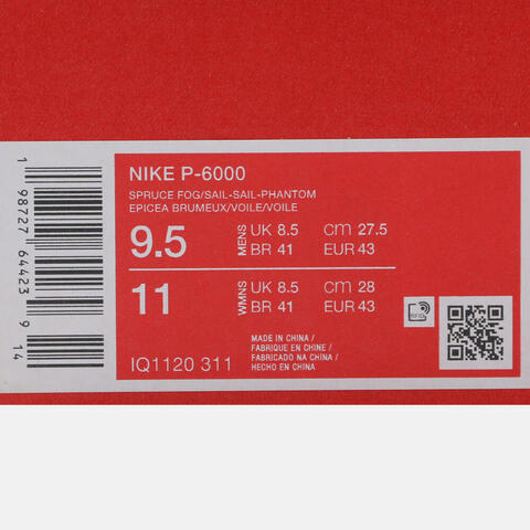 NIKE耐克2026男子NIKE P-6000休闲IQ1120-311