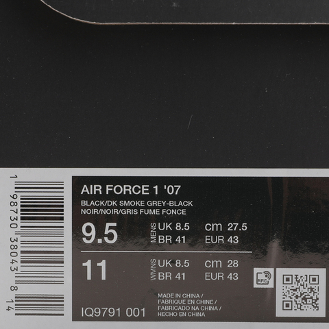 NIKE耐克2026男子AIR FORCE 1 '07休闲IQ9791-001