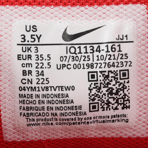 Nike KidsNike Kids2026大童NIKE P-6000 (GS)儿童IQ1134-161