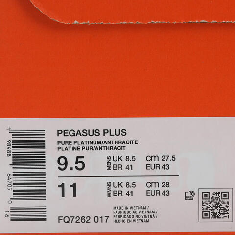 NIKE耐克2026男子PEGASUS PLUS跑步FQ7262-017