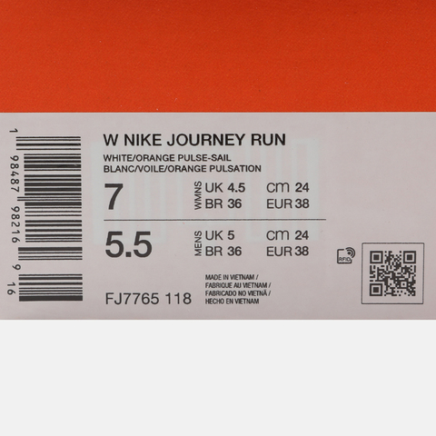 NIKE耐克2026女子W NIKE JOURNEY RUN跑步FJ7765-118