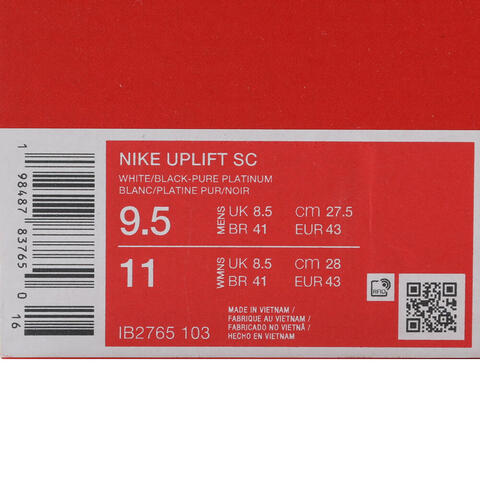 NIKE耐克2026男子NIKE UPLIFT SC休闲IB2765-103