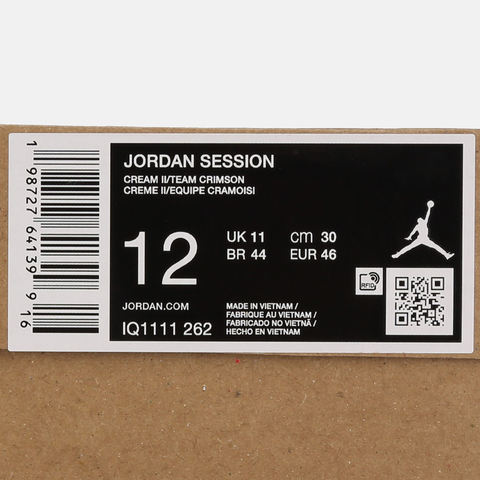 JordanJordan2026男子JORDAN SESSION乔丹IQ1111-262